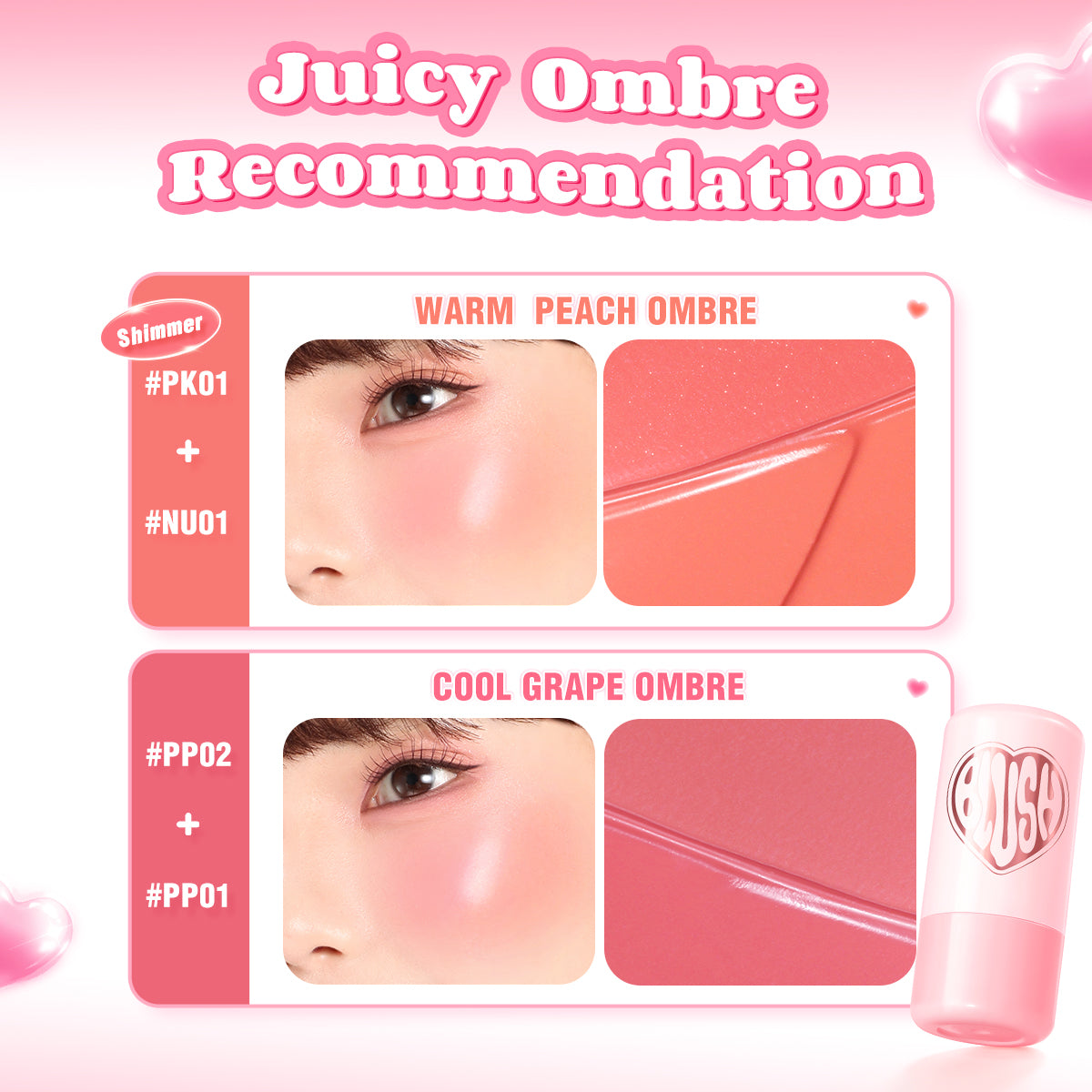 Juicy Glow Blush Stick: El híbrido perfecto entre skincare y color viral